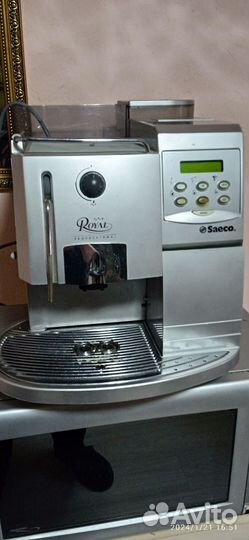 Кофемашина