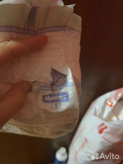 Подгузники