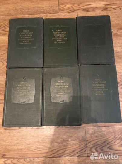 Учебная литература медицина