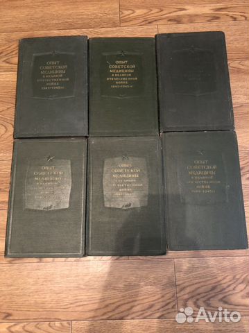 Учебная литература медицина