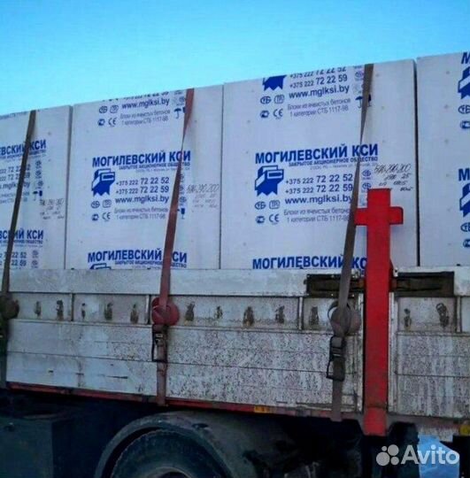 Газобетонные блоки Могилевский газоблок
