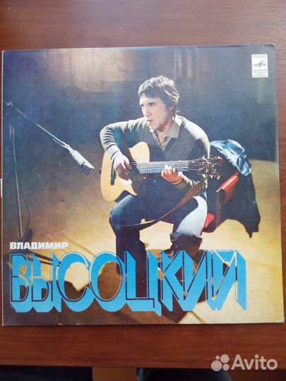 Винил пластинка СССР Высоцкий