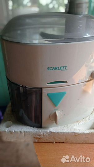 Соковыжималка