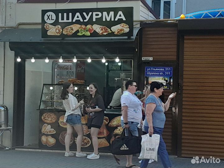 Продам готовый бизнес шаурма