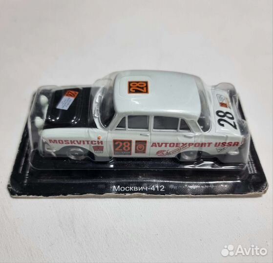 Модель автомобиля СССР - москвич 412 (Ралли)