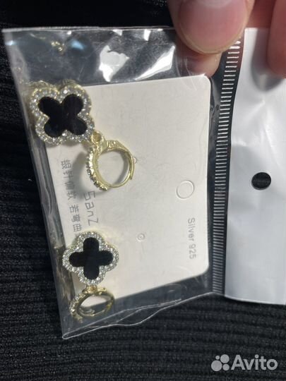 Серьги Van cleef