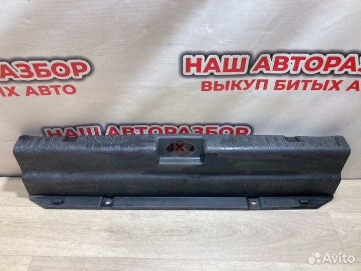 Накладка замка багажника Chery Fora(A21) седан