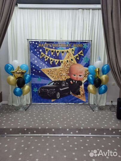 Фотозона Босс Молокосос/ Boss Baby