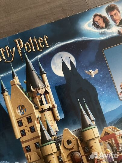 Lego Harry Potter 75969
