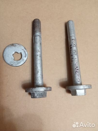 Развальный болт задней подвески на бмв е39