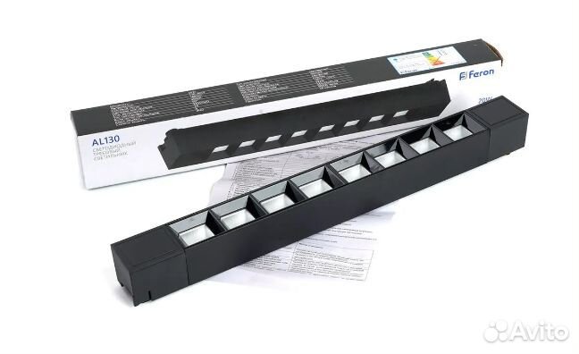 Трековые светильники led