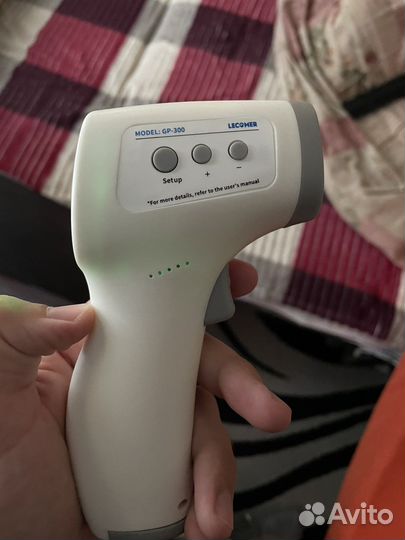 Бесконтактный термометр