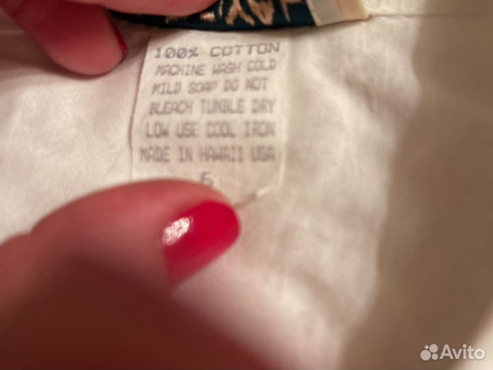 Рубашка для мальчика