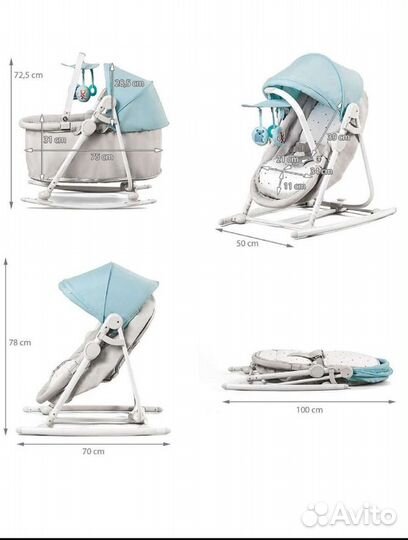 Колыбель-шезлонг kinderkraft unimo