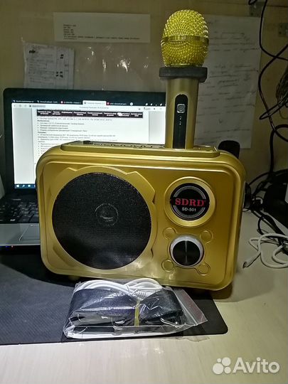 Sdrd SD-501 Караоке система