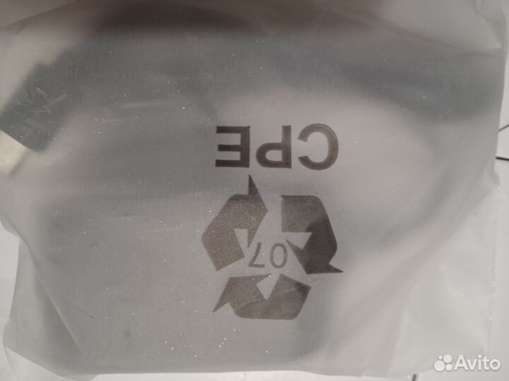 Зарядное устройство для сотового телефона