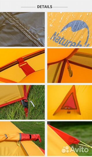 Палатка Трехместная, четырехместная Naturehike нов