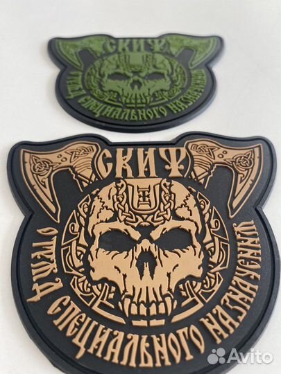 Нашивки, патчи, шевроны из пвх на заказ