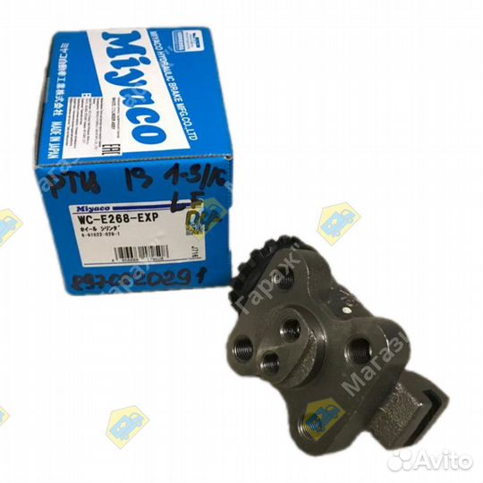 Рабочий тормозной цилиндр isuzu ELF 1-3/16