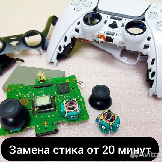 Ремонт джойстиков DualSense DualShok 4 XBox