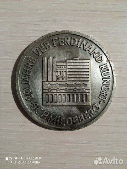 Настольная медаль, Германия