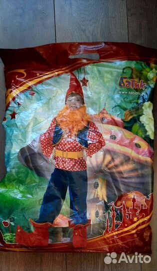 Карнавальный костюм для мальчика Гном