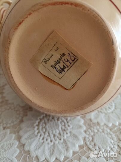 Сервиз кофейный