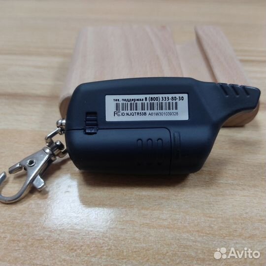 Брелок сигнализации Starline A61 (оригинал)