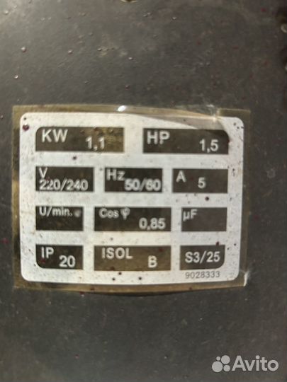 Воздушный компрессор