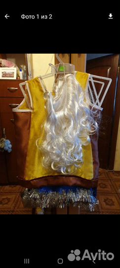 Новогодний костюм