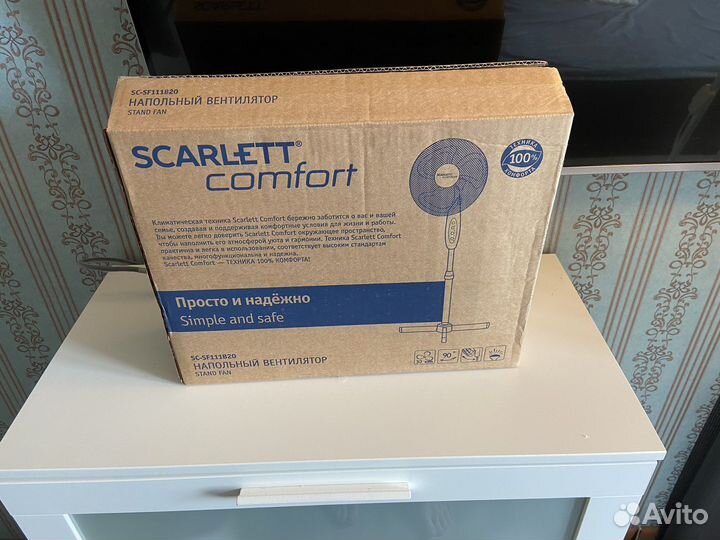 Новый вентилятор напольный Scarlett SC