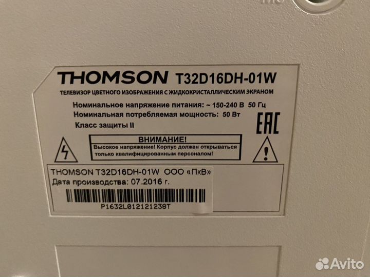 Телевизор thomson T32D16DH-01W