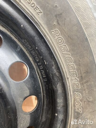 Bridgestone Ecopia EP150 5.10 R15