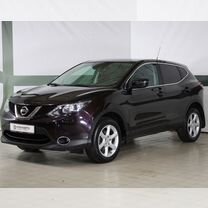 Nissan Qashqai 2.0 CVT, 2014, 136 550 км, с пробегом, цена 1 599 000 руб.