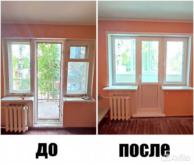 Пластиковые окна и двери от производителя