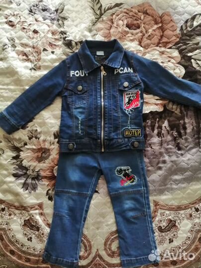 Вещи б/у для мальчика