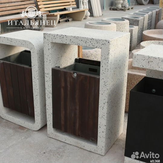 Урна бетонная Неаполь