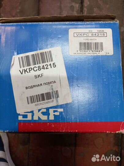 Помпа ford focus 2, новая