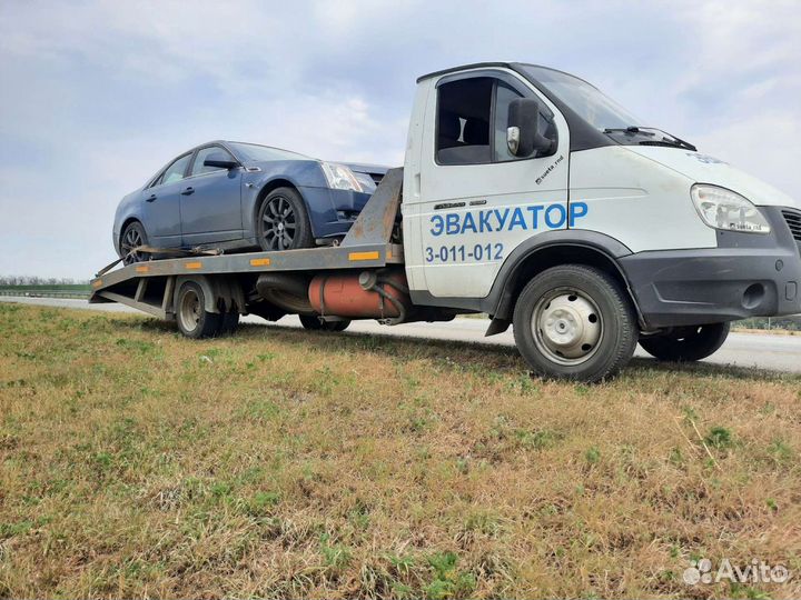 Услуги эвакуатора. Трасса м4 межгород