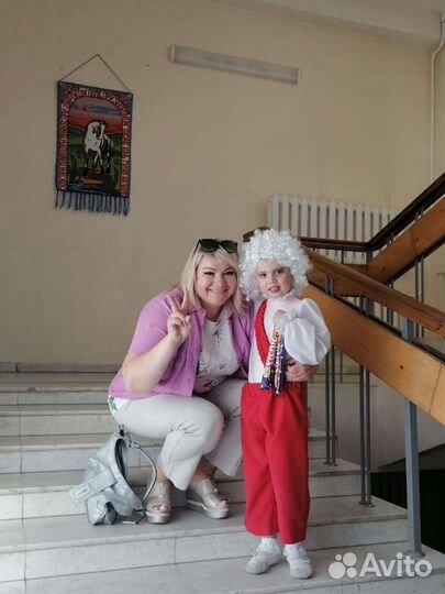 Начальные классы