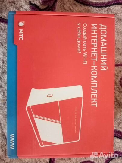 Вай фай роутер