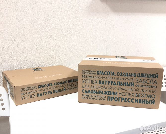 Картонные коробки / для маркетплейсов