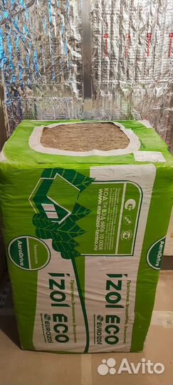 Утеплитель Евроизол