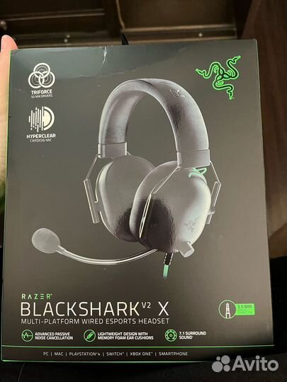 Проводные наушники Razer BlackShark V2 X черный