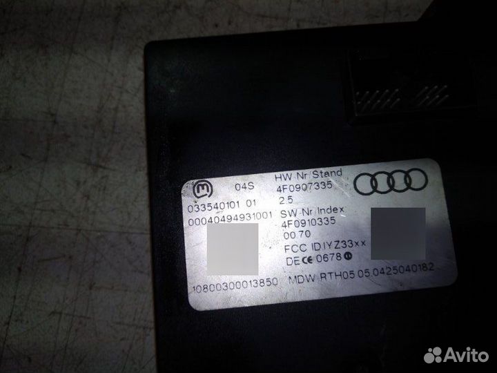 Блок электронный Audi A6 C6 2004-2008