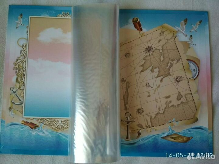 Фото альбом школьный