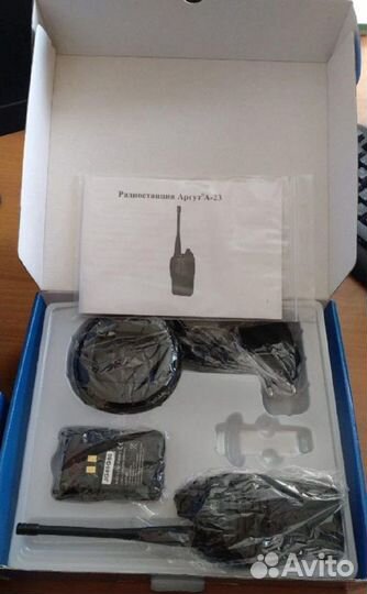 Радиостанция (рация) Аргут А-23 NEW