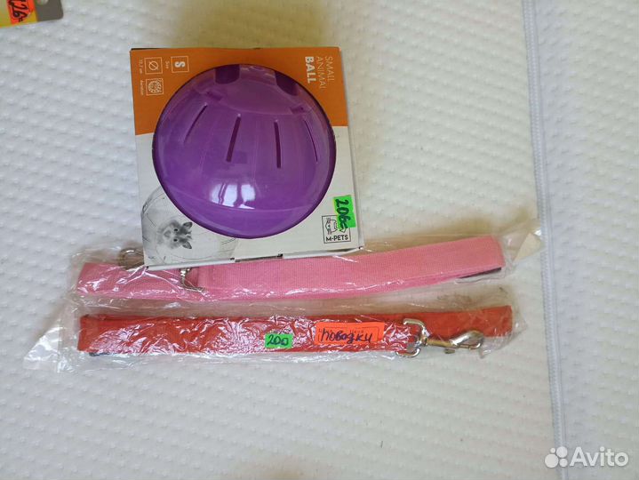 Товары для животных