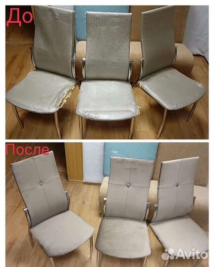 Перетяжка и изготовление мягкой мебели
