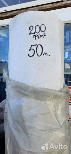 Геотекстиль дорнит